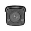 Камера відеоспостереження Hikvision (DS-2CD2T47G2-L(C) (4.0) - мініатюра 2