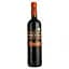 Вино Marques de Toledo Gran Reserva червоне сухе 0.75 л - мініатюра 1