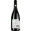 Вино Domaine Saint Paul Grenache Syrah IGP Pays d'Oc красное сухое 0.75 л - миниатюра 2
