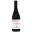 Вино Salvalai Pinot Noir IGT красное сухое ​​0.75 л - миниатюра 1