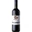Вино Terre Passeri Cabernet красное сухое 0.75 л - миниатюра 1