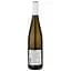 Вино Villa Wolf Riesling Wachenheimer Trocken, біле, сухе, 0,75 л (W5320) - мініатюра 2