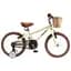 Детский велосипед Miqilong RM 16" бежевый (ATW-RM16-BEIGE) - миниатюра 8