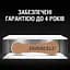 Батарейки для слухових апаратів Duracell Hearing Aid 312 PR41 6 шт. (81546856) - мініатюра 8