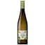 Вино Lyma Vinho Verde біле сухе 0.75 л - мініатюра 1