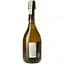 Вино ігристе Prosecco Villa Cornaro DOC Brut біле брют 0.75 л - мініатюра 3