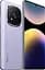 Смартфон Xiaomi Redmi Note 14 Pro+ 5G 8/256GB Lavender Purple (Global Version) - мініатюра 4