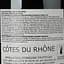 Вино Domaine Clavel Régulus Cotes du Rhone Rouge Valle du Rhône, червоне, сухе, 14%, 0,75 л - мініатюра 3