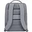 Рюкзак Xiaomi Mi minimalist urban Backpack 2 17 л світло-сірий [19348] - мініатюра 3