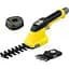 Ножницы для травы и кустов Karcher GSH 4-4 Plus Battery Set с аккумулятором (1.445-321.0) - миниатюра 1