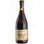 Вино Tarapaca Gran Reserva Organic Wine, красное, сухое, 13,5%, 0,75 л (32237) - миниатюра 1