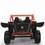 Детский электромобиль-багги Ramiz Buggy SR SUPER 66 24 В, Yellow (PA.KKL-808.ZOL) - миниатюра 3