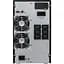 Джерело безперебійного живлення (ДБЖ) Eaton 9E 2000i (9E2000I) [112976] - мініатюра 3