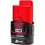 Акумулятори до електроінструменту + зарядний пристрій Milwaukee M12 NRG-302 (4933451902) [99363] - мініатюра 2