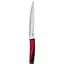 Нож кухонный Bravo Chef, разделочный, 20 см в (BC-11000-3) - миниатюра 1
