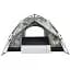 Намет Skif Outdoor Adventure Auto II. Розмір 200x200 см Camo - мініатюра 5