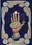 Manly Palmer Hall. Secret Teachings of all Ages - мініатюра 1