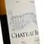Вино Chateau Baret AOC Pessac-Leognan 2016 біле сухе 0.75 л - мініатюра 3