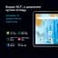 Планшет Oscal Pad 70 4/128GB Wi-Fi Meteorite Grey Global EU [89692] - миниатюра 10