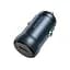 Адаптер автомобільний Borofone Fresh single port PD car charger BZ32 |1Type-C, 30W/3A, PD/QC| - мініатюра 1