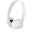 Навушники Sony MDR-ZX110 White MDRZX110W.AE - мініатюра 1