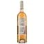 Вино Domaine des Trois Puits Rose Cuvee l'Indomptable AOP Cotes de Provence, рожеве, сухе, 0.75 л - мініатюра 2