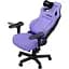 Геймерське крісло Anda Seat Kaiser 4 XL Leather Zen Purple (AD12YDDC-XLL-20-V-PV/C) [121775] - мініатюра 7
