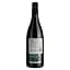Вино Emporium Negroamaro Primitivo Puglia IGT красное сухое 0.75 л - миниатюра 2