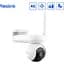 IP камера Reolink Altas PT Ultra B660 - мініатюра 6