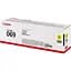 Картридж Canon 069 MF752Cdw/MF754Cdw/LBP673Cdw Yellow 1900 стр. teh0015536 - миниатюра 4