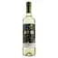 Вино Trapiche Astica Sauvignon Blanc, біле, сухе, 13%, 0,75 л - мініатюра 1
