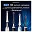 Змінні насадки до електричної зубної щітки Oral-B iO Radiant White блискуче відбілювання 4 шт. - мініатюра 11