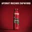 Аерозольний дезодорант Old Spice Bearglove Scent of juicy berries 250 мл - мініатюра 3
