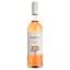 Вино Yucca Zinfandel Rose рожеве напівсухе 0.75 л - мініатюра 1