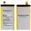 Акумулятор Borofone LIS1594ERPC для Sony E5823 Z5 Compact/E5803 - мініатюра 1