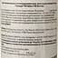 Вино Fattori Runcaris Soave Classico біле сухе, 0,75 л, 12,5% (795901) - мініатюра 4