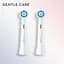Насадки для электрической зубной щётки Oral-B iO Gentle Care, белый, 2 шт. - миниатюра 3