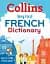 Collins Very First French Dictionary - мініатюра 1