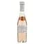 Вино LGC Fleurs De Prairie Cotes De Provence рожеве сухе 0.187 л - мініатюра 2