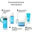 Тройная мицеллярная вода для лица Neutrogena Hydro Boost 400 мл (90779400) - миниатюра 8