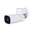 Видеокамера DH-PTZ1C203UE-GN Dahua 2MP f=2.7-8.1mm (99-00002067) - миниатюра 1
