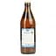 Пиво Will Brau Hefeweizen светлое пшеничное нефильтрованное 5.5% 0.5 л - миниатюра 5
