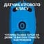 Мишка комп'ютерна Logitech G102 Lightsync USB Blue (910-005801, 910-005810) - мініатюра 6