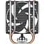 Кулер для процесора Arctic Freezer 8i CO Black (ACFRE00191A) - мініатюра 3