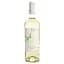 Вино Primavoce Sauvignon Malvasia Salento IGP Puglia, біле, сухе, 0,75 л - мініатюра 1
