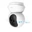 IP-камера Tapo C210 3MP N300 microSD motion detection TP-Link teh0015965 - миниатюра 3