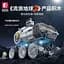 Конструктор Sembo The Wandering Earth Moon Base Carrier [107104]  [118947] - миниатюра 3