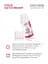 Уцінка. Відновлюючий крем Biotrade Acne Out 30 г (3800221840761) - мініатюра 2