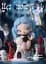 Колекційна фігурка 10/10 Toys Dodosugar Nami Nightmare Core (DD-PA00068) - мініатюра 7