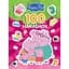 Наклейки Peppa Pig 100 шт. рожеві (124854) - мініатюра 1